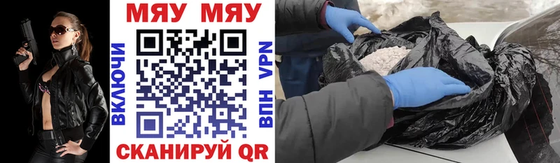 Наркошоп Орехово-Зуево COCAIN БУТИРАТ МАРИХУАНА Меф СК