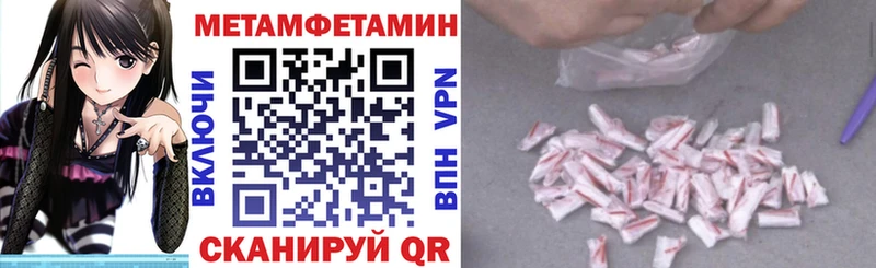 АМФ Premium  Орехово-Зуево 