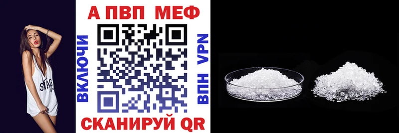 Alpha-PVP СК КРИС Орехово-Зуево