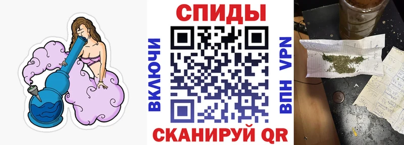 даркнет клад  Орехово-Зуево  Бутират BDO 33% 