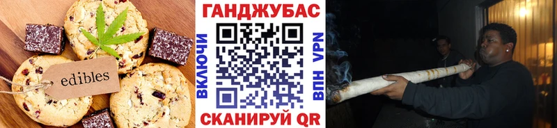 сколько стоит  Орехово-Зуево  kraken зеркало  Еда ТГК марихуана 