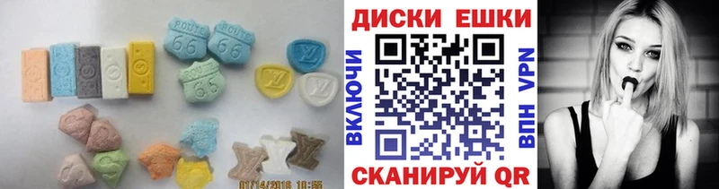 это клад  магазин  наркотиков  Орехово-Зуево  Экстази ешки 