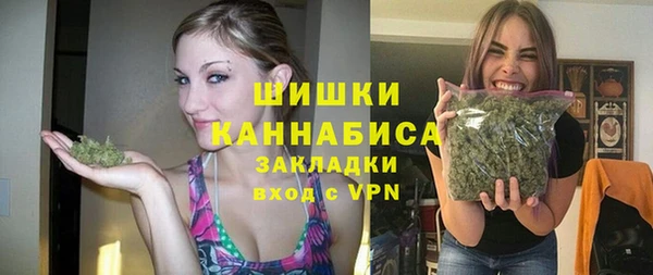 мефедрон VHQ Волосово