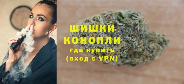 ALPHA-PVP Пересвет