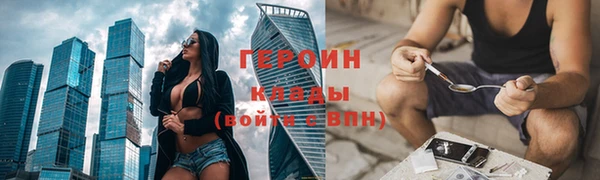 индика Володарск