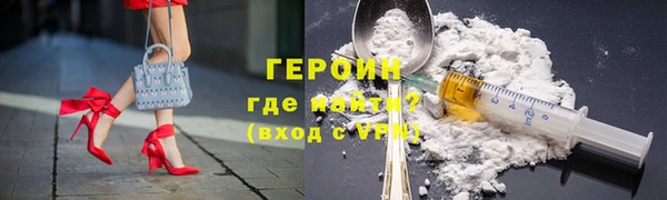 стаф Волоколамск