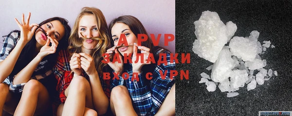 мефедрон VHQ Волосово