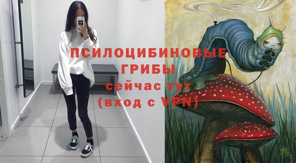 мефедрон VHQ Волосово