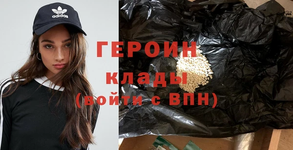 крисы Вяземский