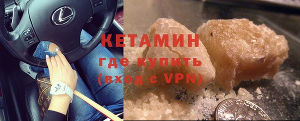 индика Володарск