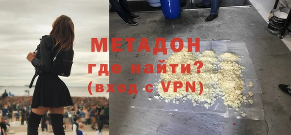 индика Володарск