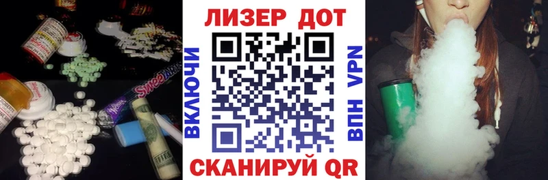 ЛСД экстази ecstasy  закладка  Орехово-Зуево 