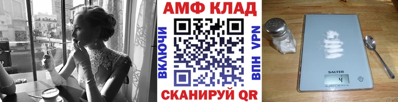 omg зеркало Орехово-Зуево Первитин пудра