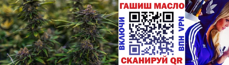 kraken зеркало Орехово-Зуево Дистиллят ТГК Wax