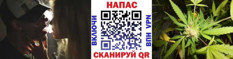 Конопля ГИДРОПОН  Орехово-Зуево 
